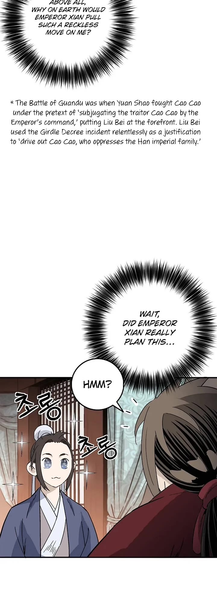 I Reincarnated as a Legendary Surgeon Chapter 214 page 5 - Chapter 214