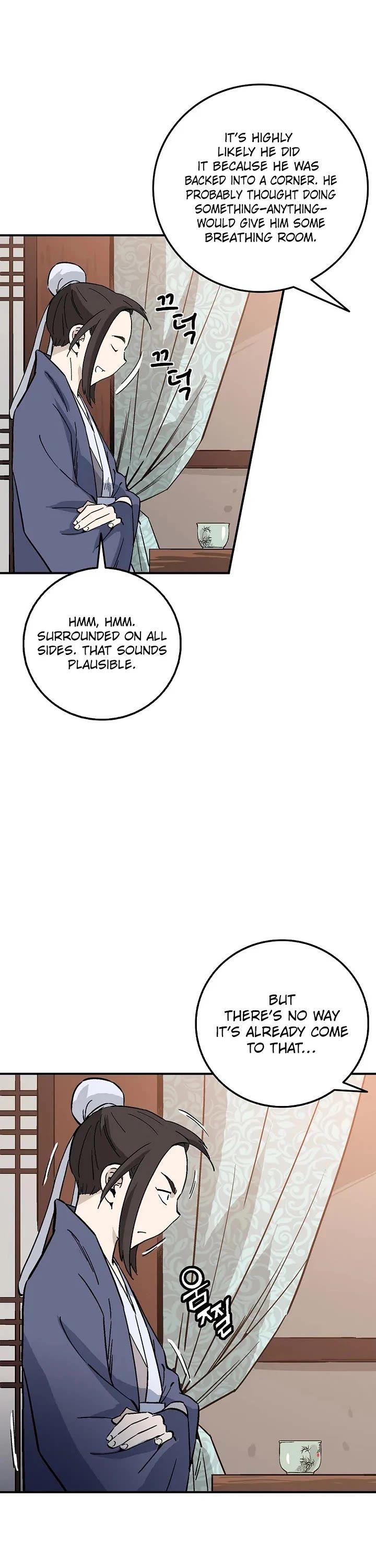 I Reincarnated as a Legendary Surgeon Chapter 214 page 8 - Chapter 214