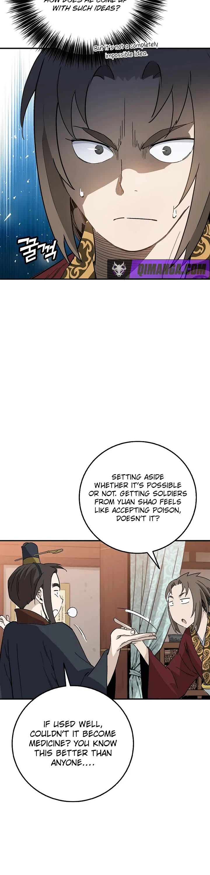 I Reincarnated as a Legendary Surgeon Chapter 215 page 23 - Chapter 215