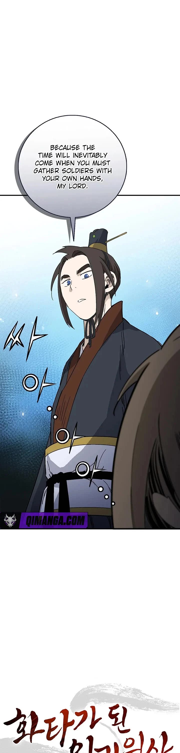 I Reincarnated as a Legendary Surgeon Chapter 215 page 27 - Chapter 215