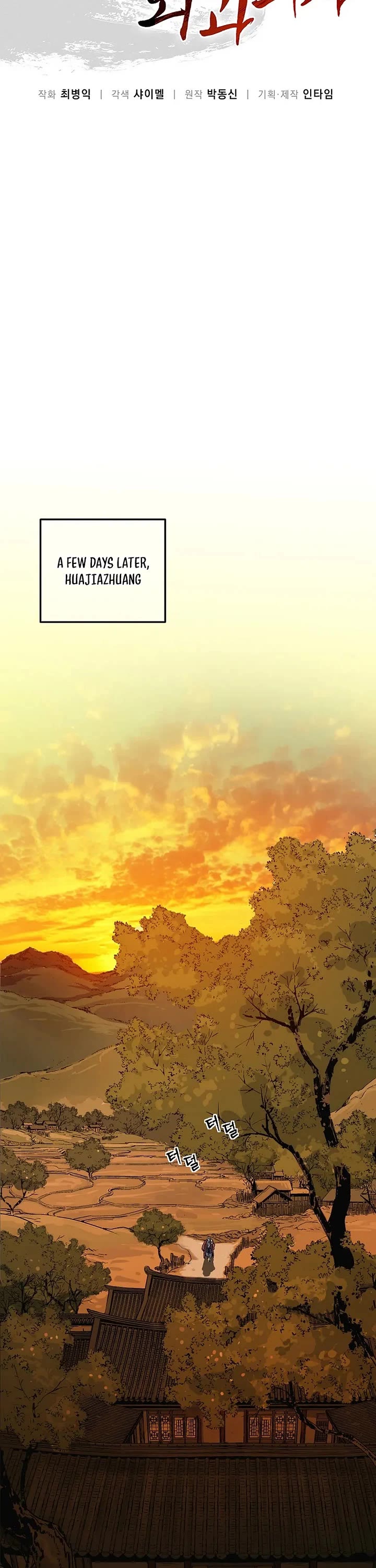 I Reincarnated as a Legendary Surgeon Chapter 215 page 28 - Chapter 215