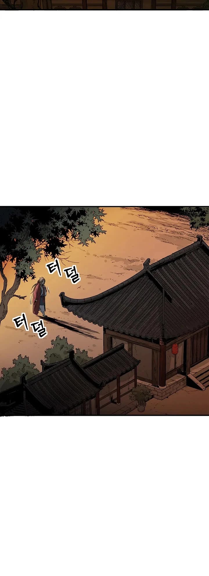 I Reincarnated as a Legendary Surgeon Chapter 215 page 29 - Chapter 215