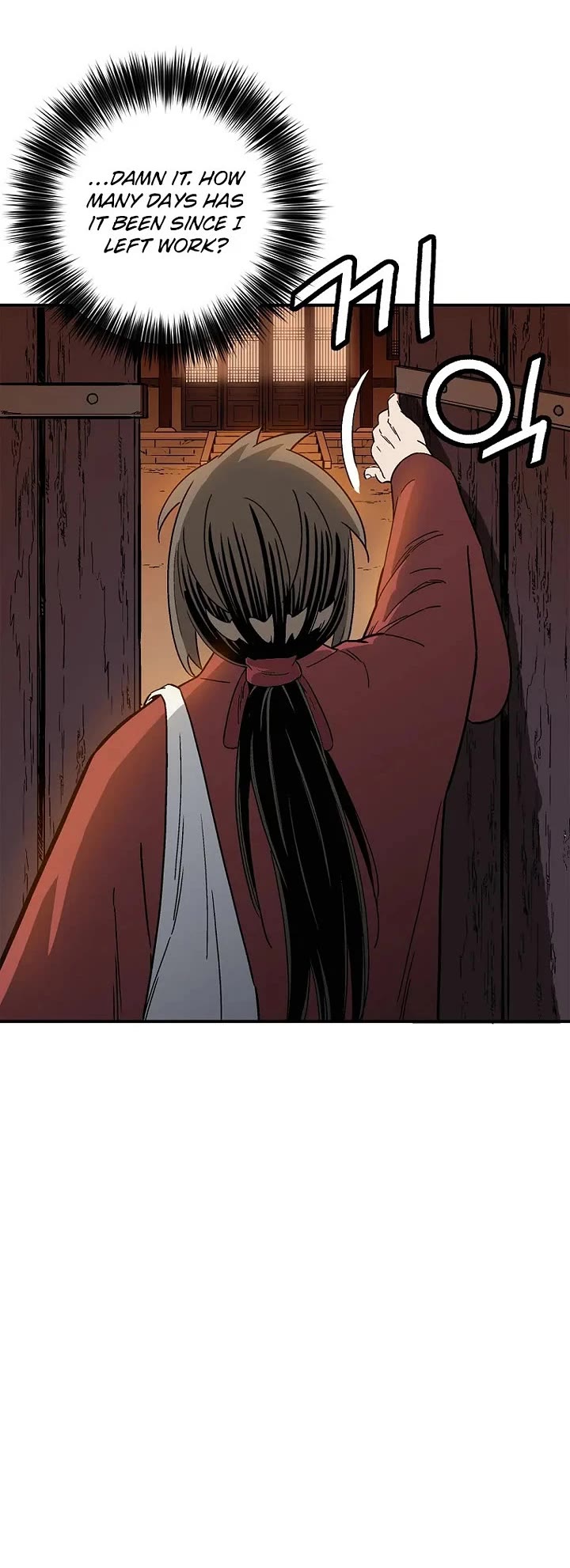 I Reincarnated as a Legendary Surgeon Chapter 215 page 30 - Chapter 215