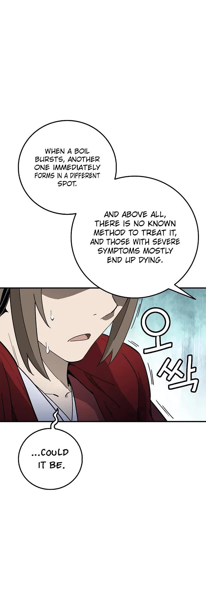 I Reincarnated as a Legendary Surgeon Chapter 215 page 40 - Chapter 215