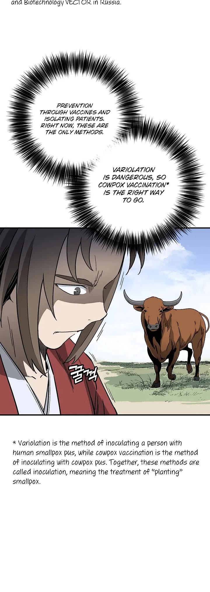 I Reincarnated as a Legendary Surgeon Chapter 216 page 10 - Chapter 216