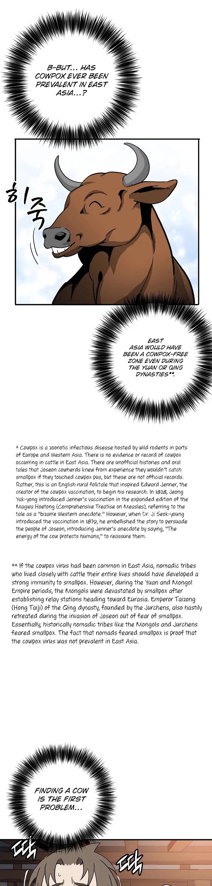 I Reincarnated as a Legendary Surgeon Chapter 216 page 11 - Chapter 216