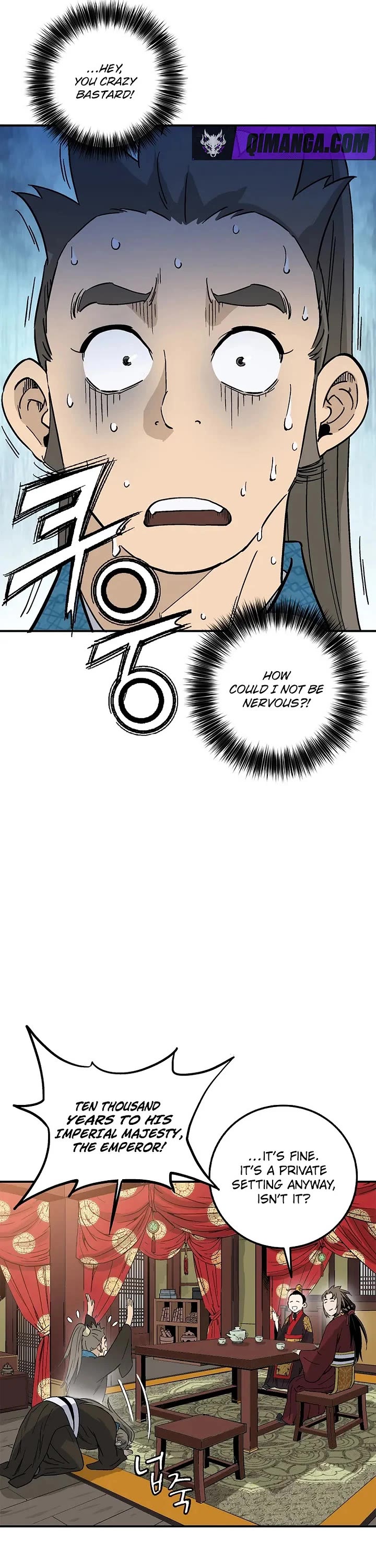 I Reincarnated as a Legendary Surgeon Chapter 216 page 23 - Chapter 216