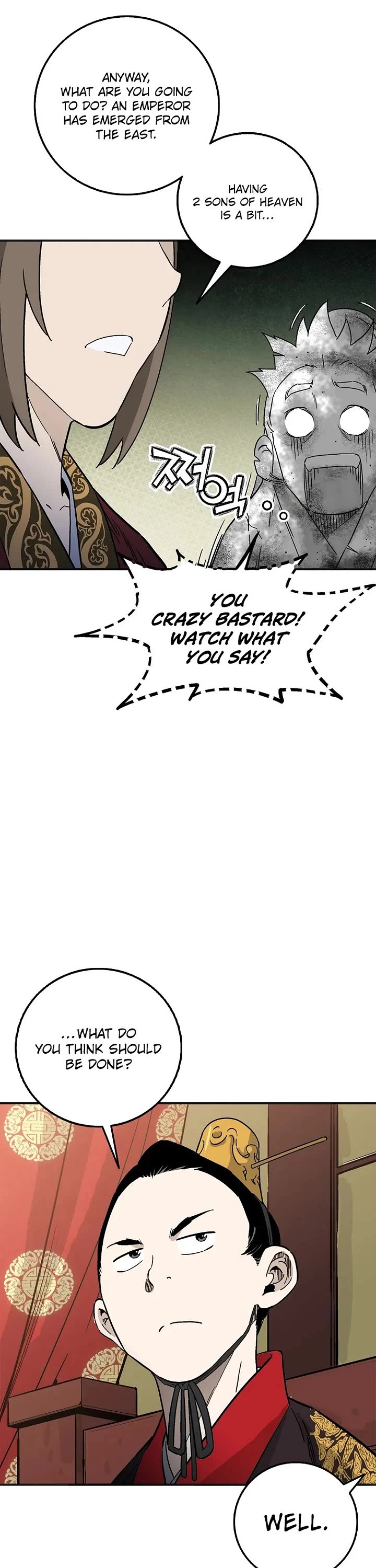 I Reincarnated as a Legendary Surgeon Chapter 216 page 26 - Chapter 216