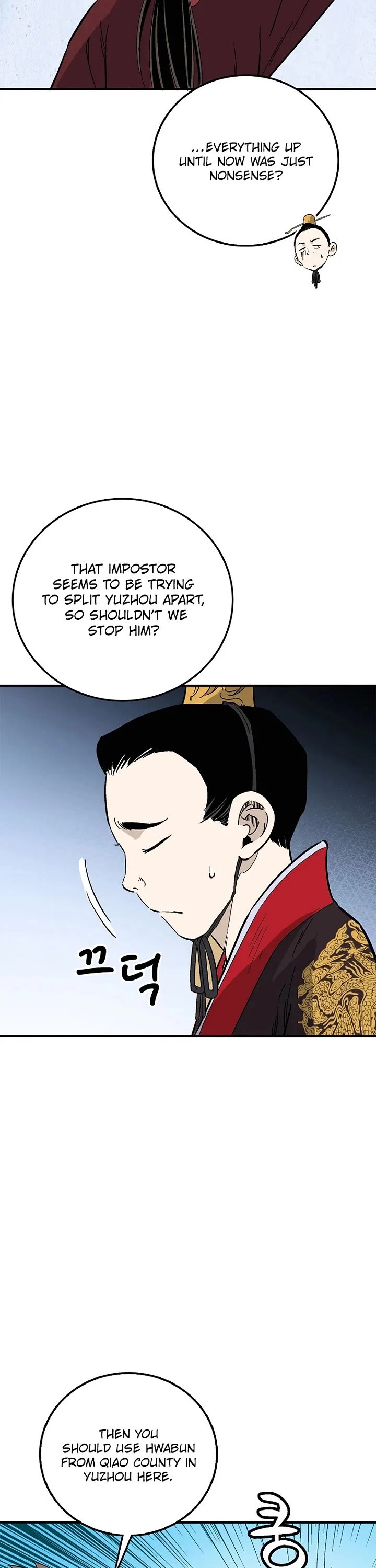 I Reincarnated as a Legendary Surgeon Chapter 216 page 39 - Chapter 216