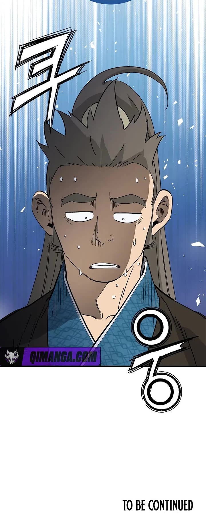 I Reincarnated as a Legendary Surgeon Chapter 216 page 41 - Chapter 216