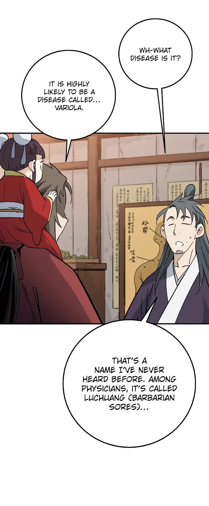 I Reincarnated as a Legendary Surgeon Chapter 216 page 5 - Chapter 216