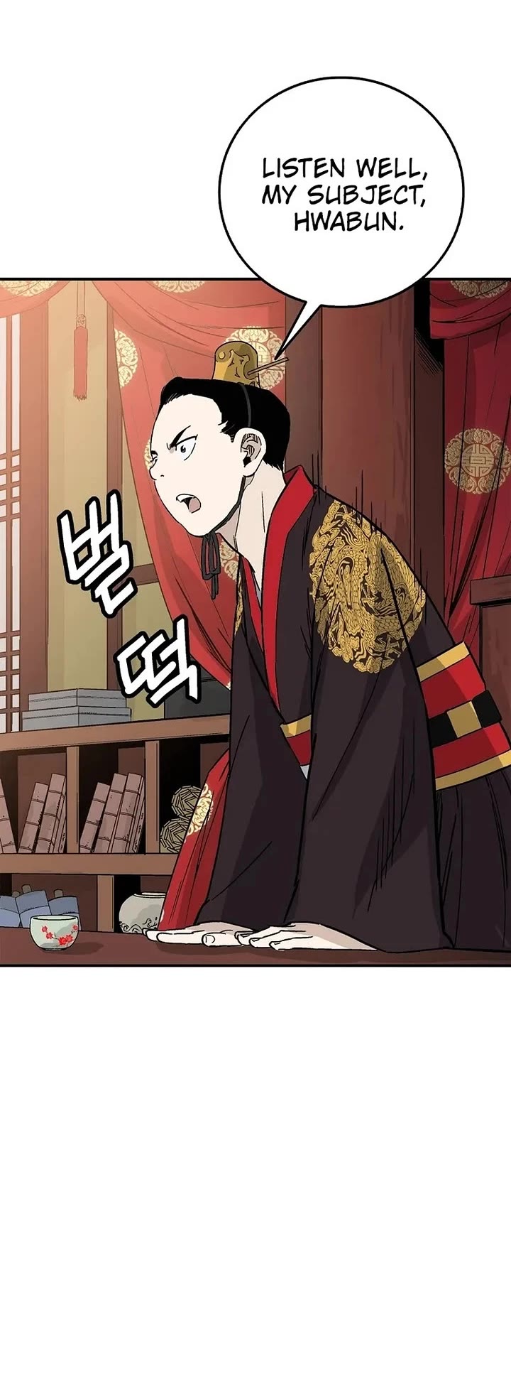 I Reincarnated as a Legendary Surgeon Chapter 217 page 10 - Chapter 217