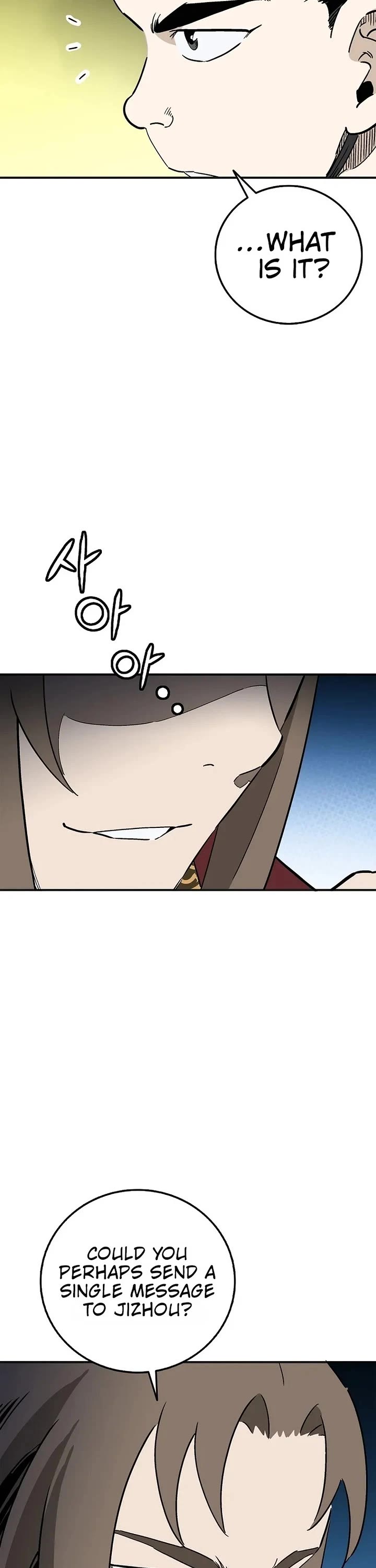 I Reincarnated as a Legendary Surgeon Chapter 217 page 13 - Chapter 217