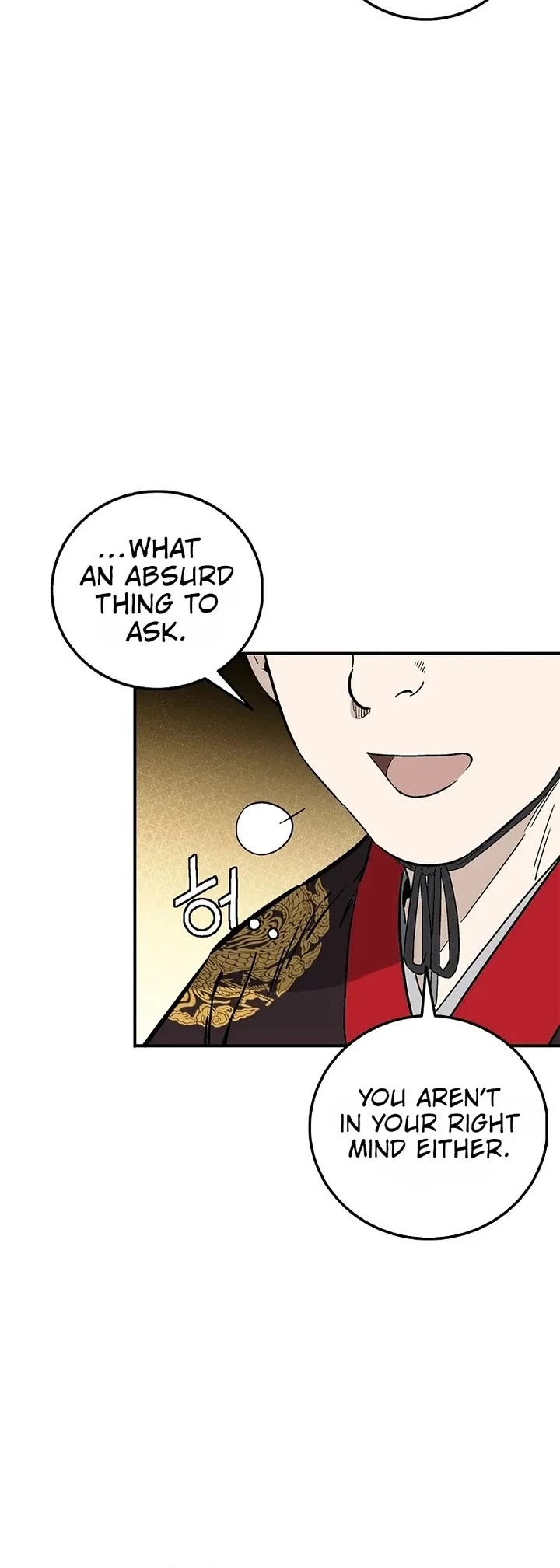I Reincarnated as a Legendary Surgeon Chapter 217 page 15 - Chapter 217