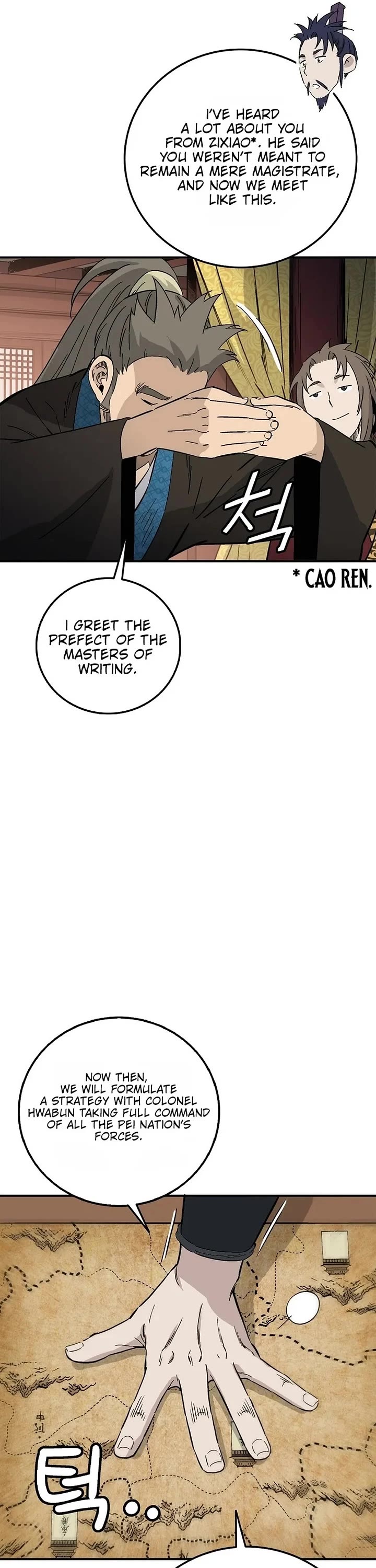 I Reincarnated as a Legendary Surgeon Chapter 217 page 31 - Chapter 217