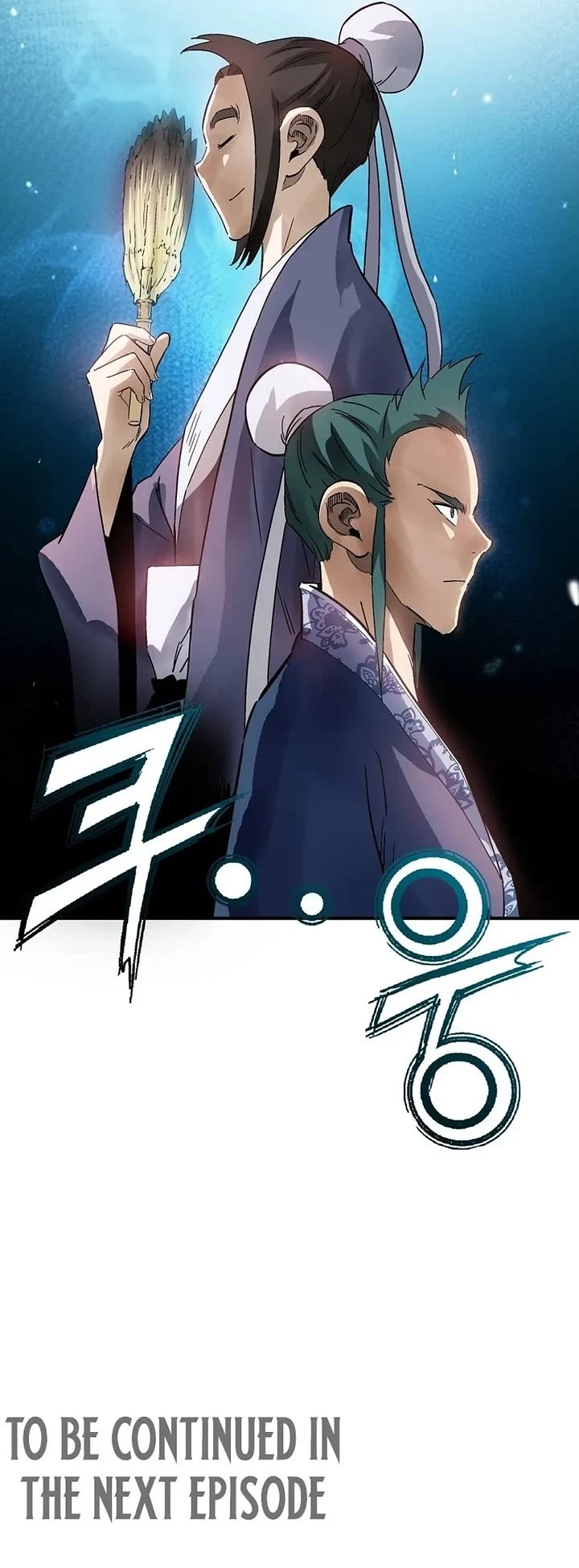 I Reincarnated as a Legendary Surgeon Chapter 217 page 39 - Chapter 217