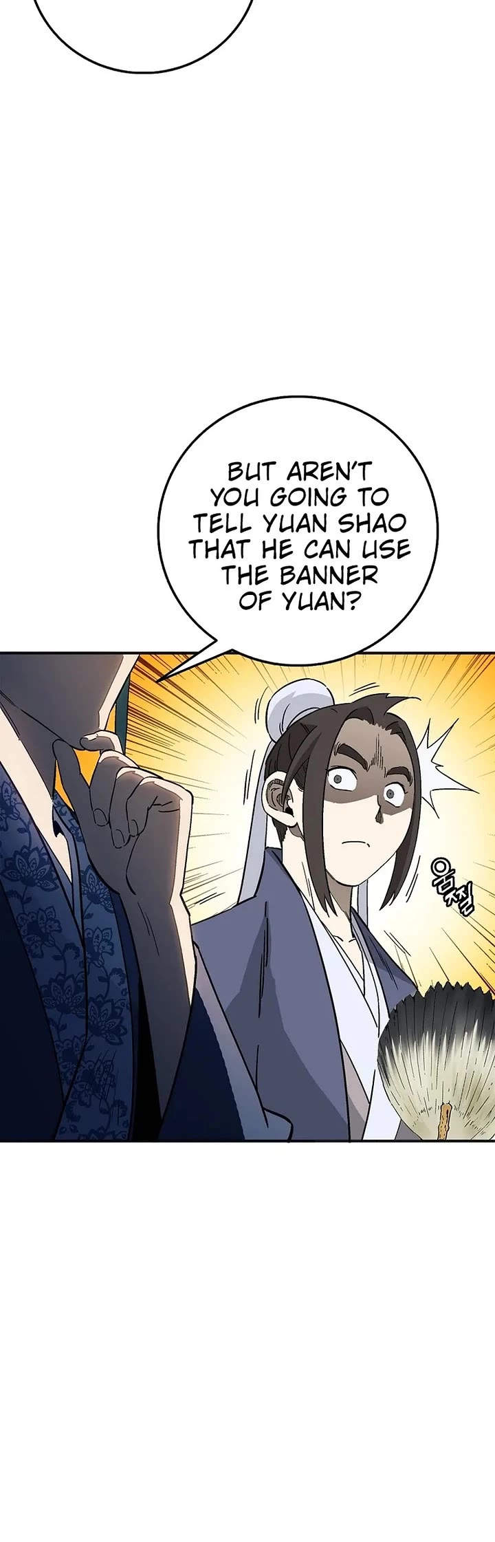 I Reincarnated as a Legendary Surgeon Chapter 218 page 14 - Chapter 218