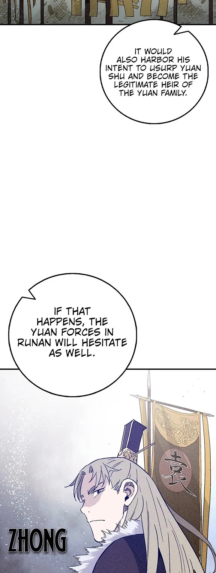 I Reincarnated as a Legendary Surgeon Chapter 218 page 19 - Chapter 218