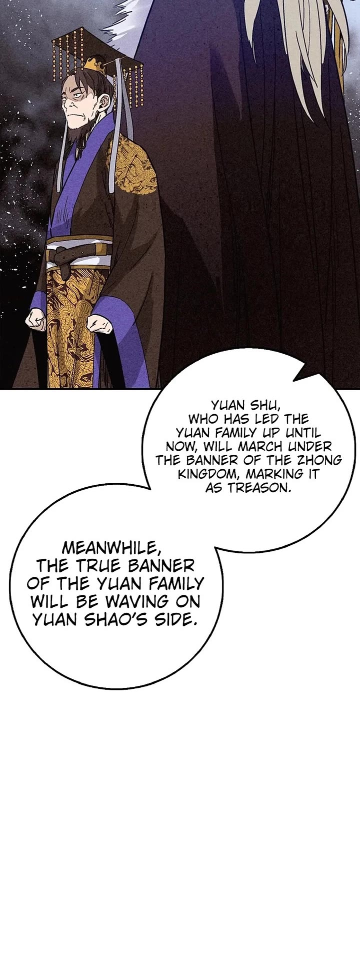 I Reincarnated as a Legendary Surgeon Chapter 218 page 20 - Chapter 218