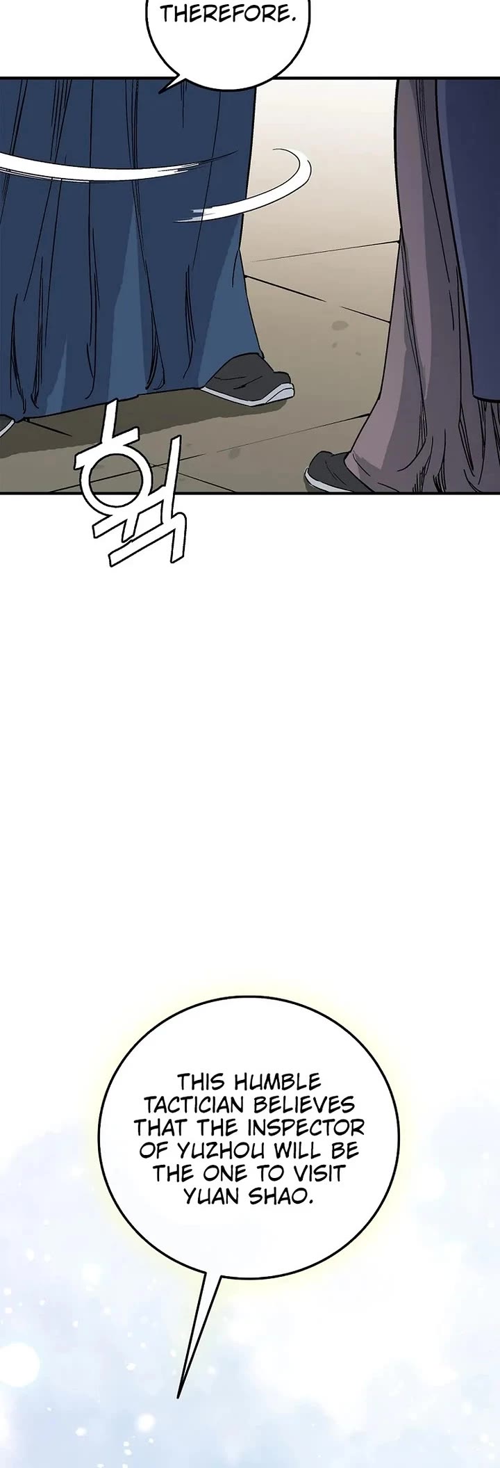 I Reincarnated as a Legendary Surgeon Chapter 218 page 25 - Chapter 218
