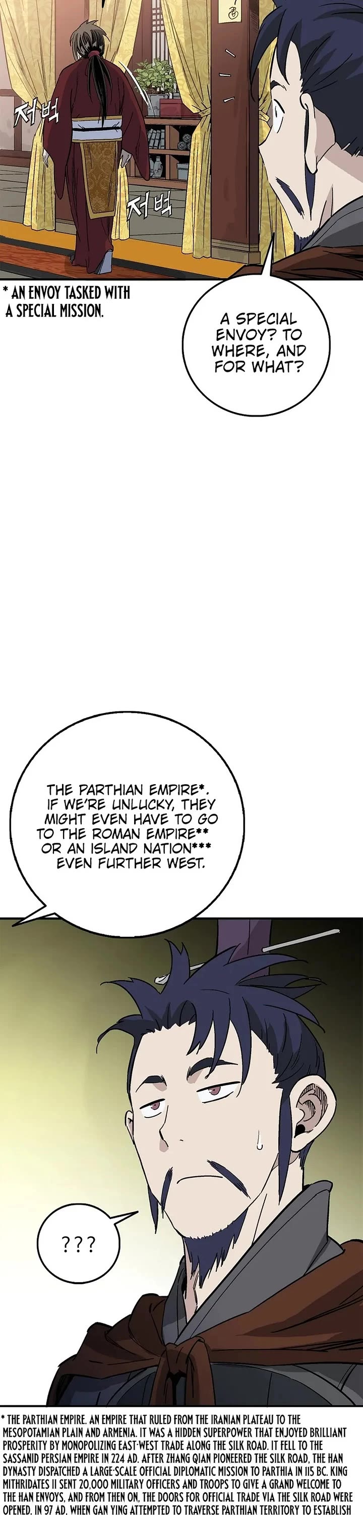 I Reincarnated as a Legendary Surgeon Chapter 218 page 28 - Chapter 218