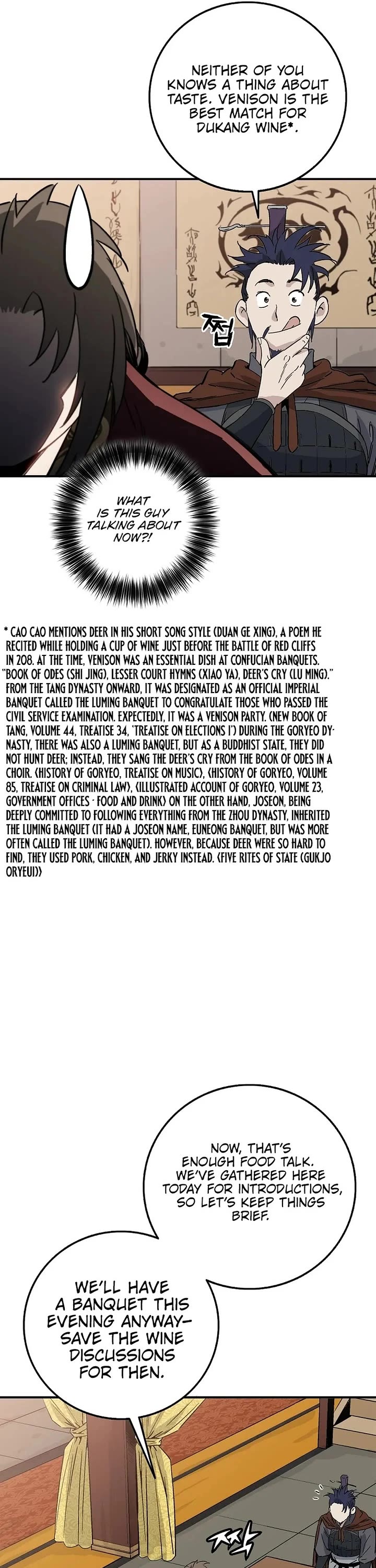 I Reincarnated as a Legendary Surgeon Chapter 218 page 6 - Chapter 218