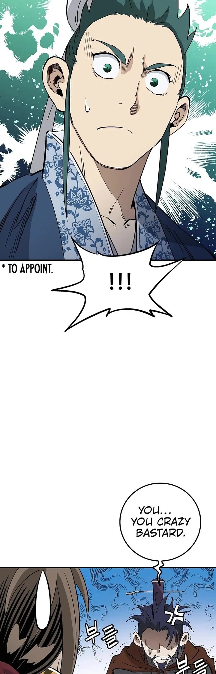 I Reincarnated as a Legendary Surgeon Chapter 218 page 9 - Chapter 218