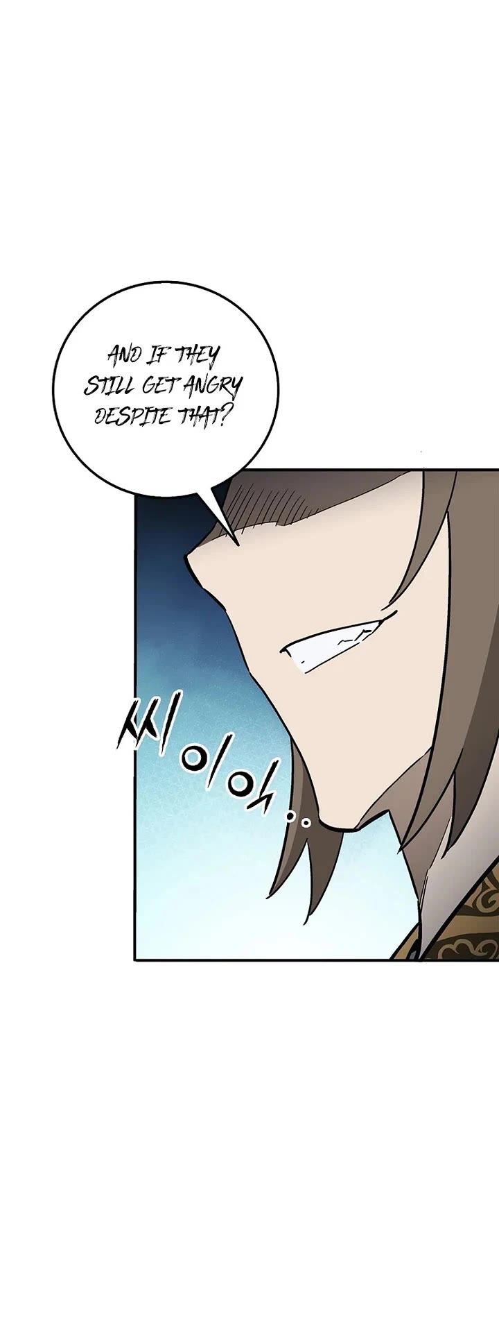 I Reincarnated as a Legendary Surgeon Chapter 219 page 19 - Chapter 219