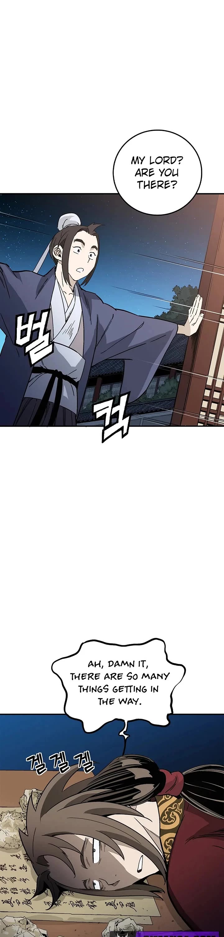 I Reincarnated as a Legendary Surgeon Chapter 219 page 2 - Chapter 219