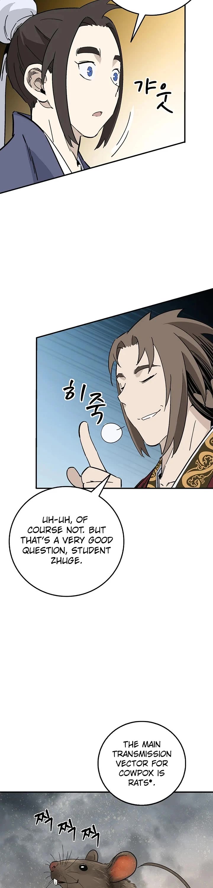 I Reincarnated as a Legendary Surgeon Chapter 219 page 22 - Chapter 219