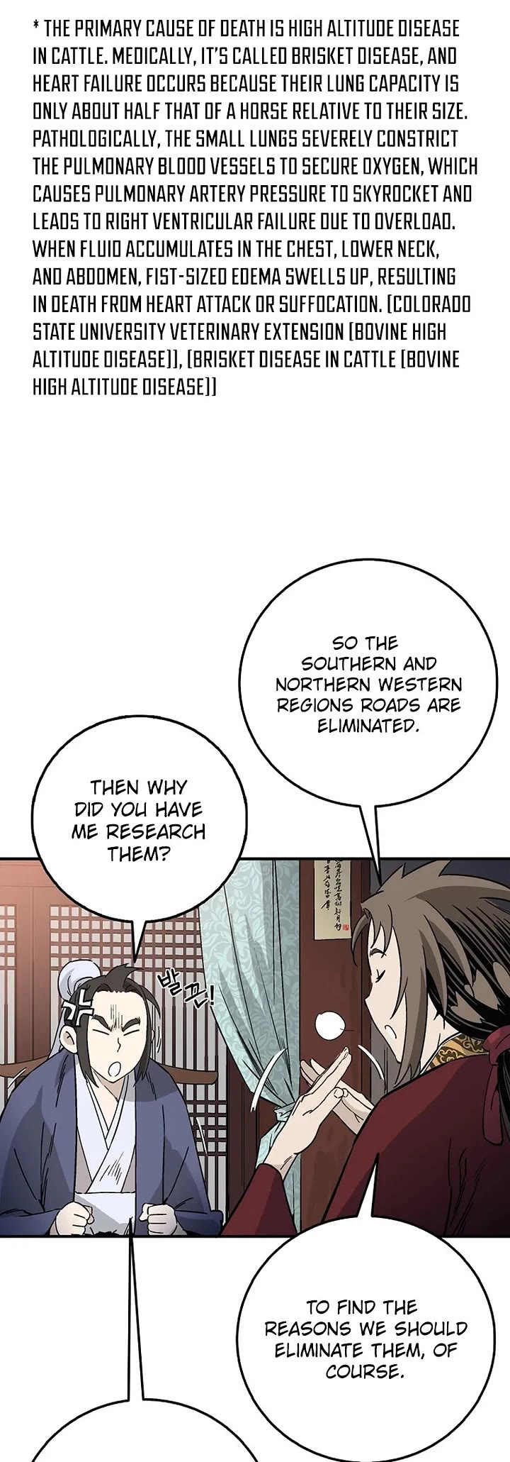 I Reincarnated as a Legendary Surgeon Chapter 219 page 29 - Chapter 219