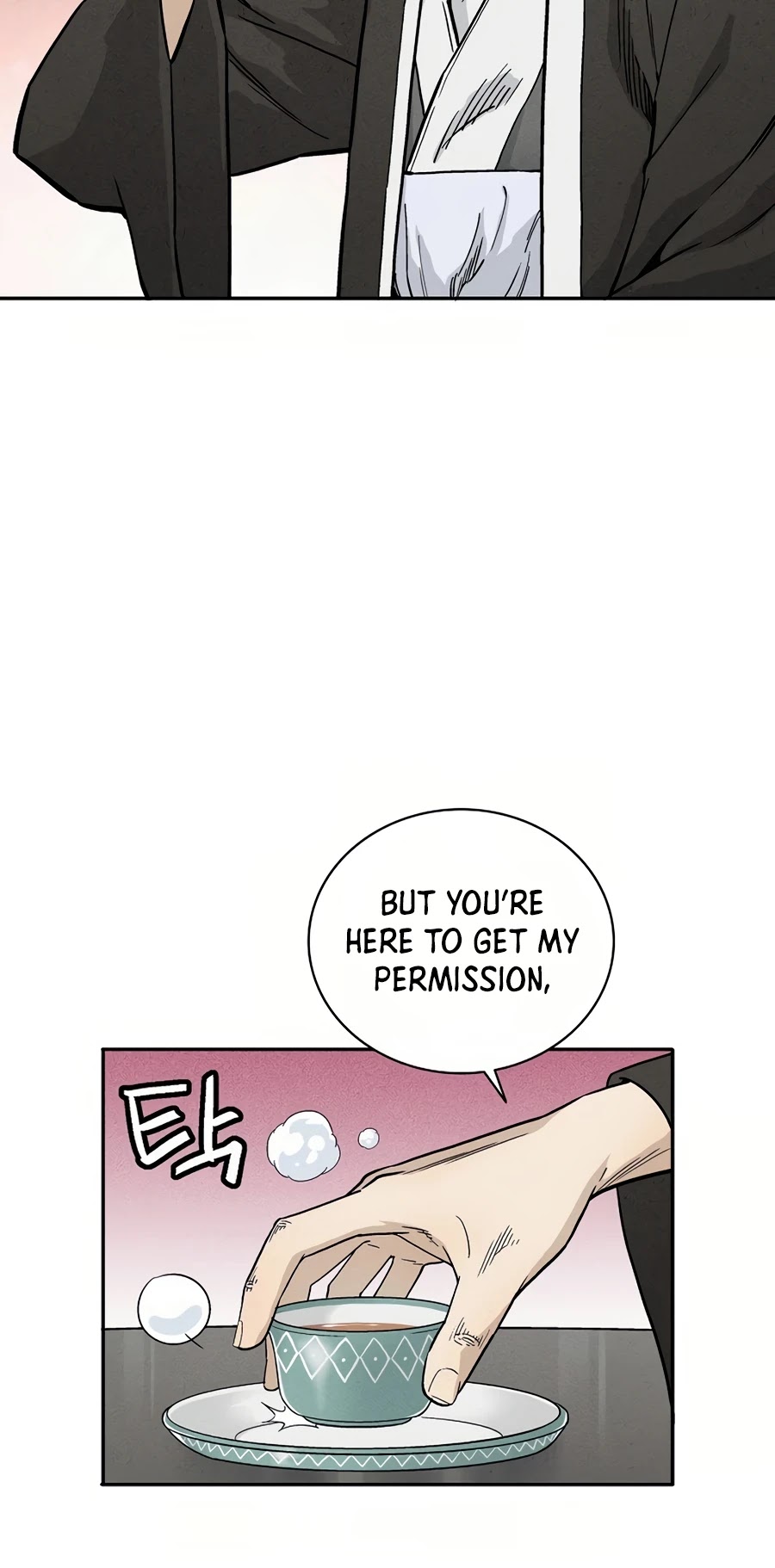 I Reincarnated as a Legendary Surgeon Chapter 22 page 11 - Chapter 22