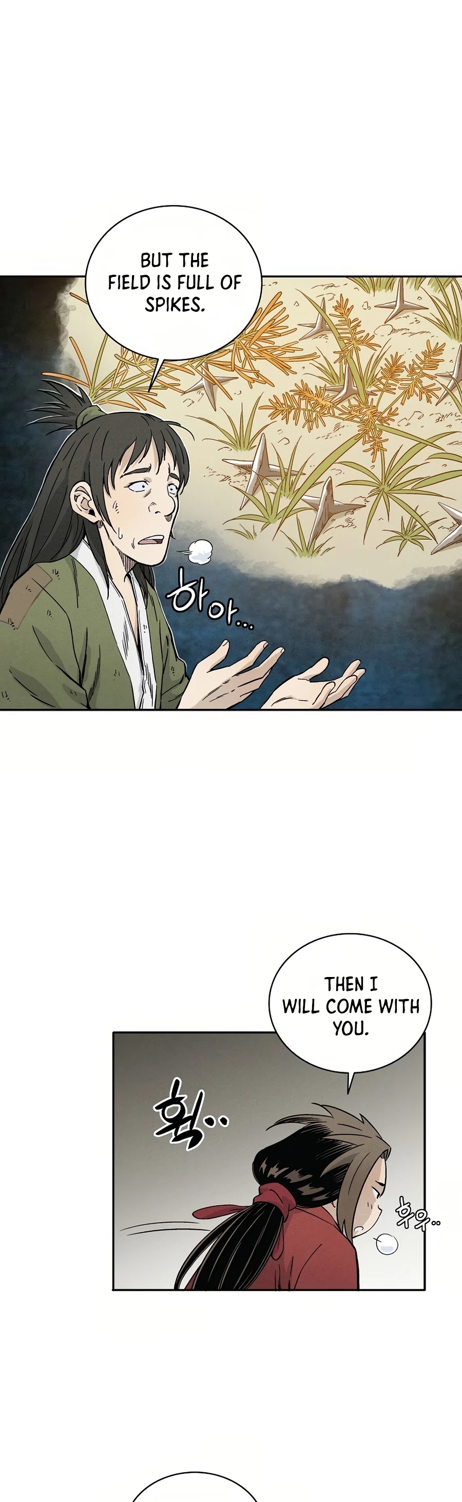 I Reincarnated as a Legendary Surgeon Chapter 22 page 19 - Chapter 22