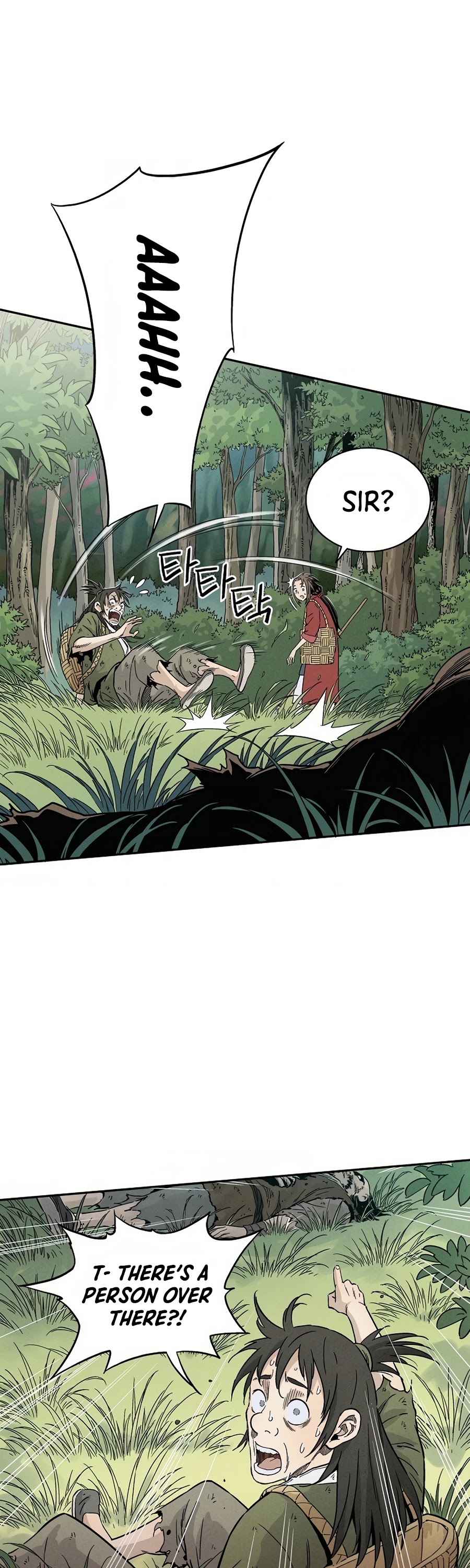 I Reincarnated as a Legendary Surgeon Chapter 22 page 25 - Chapter 22