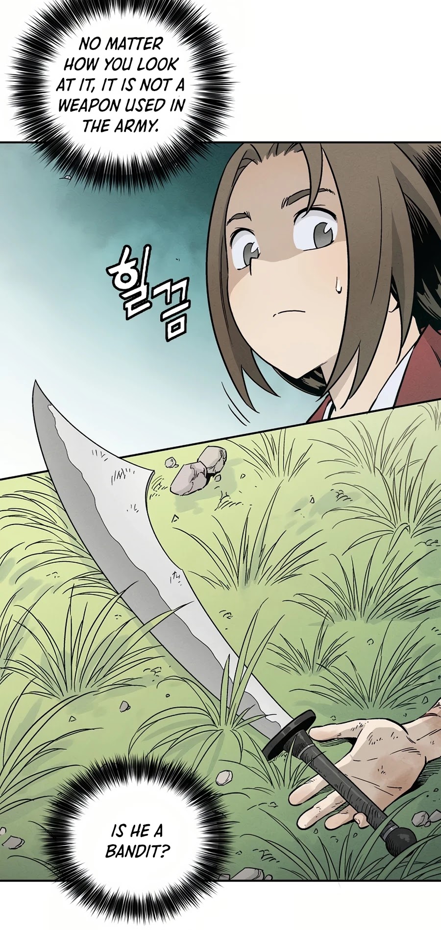 I Reincarnated as a Legendary Surgeon Chapter 22 page 27 - Chapter 22