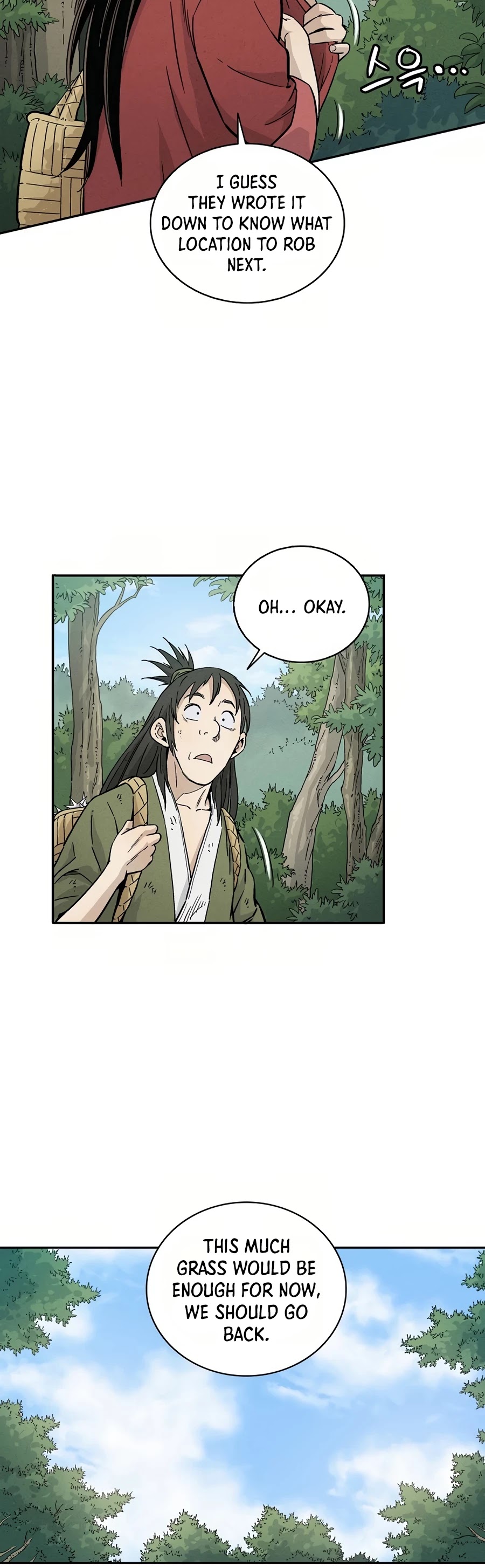I Reincarnated as a Legendary Surgeon Chapter 22 page 33 - Chapter 22