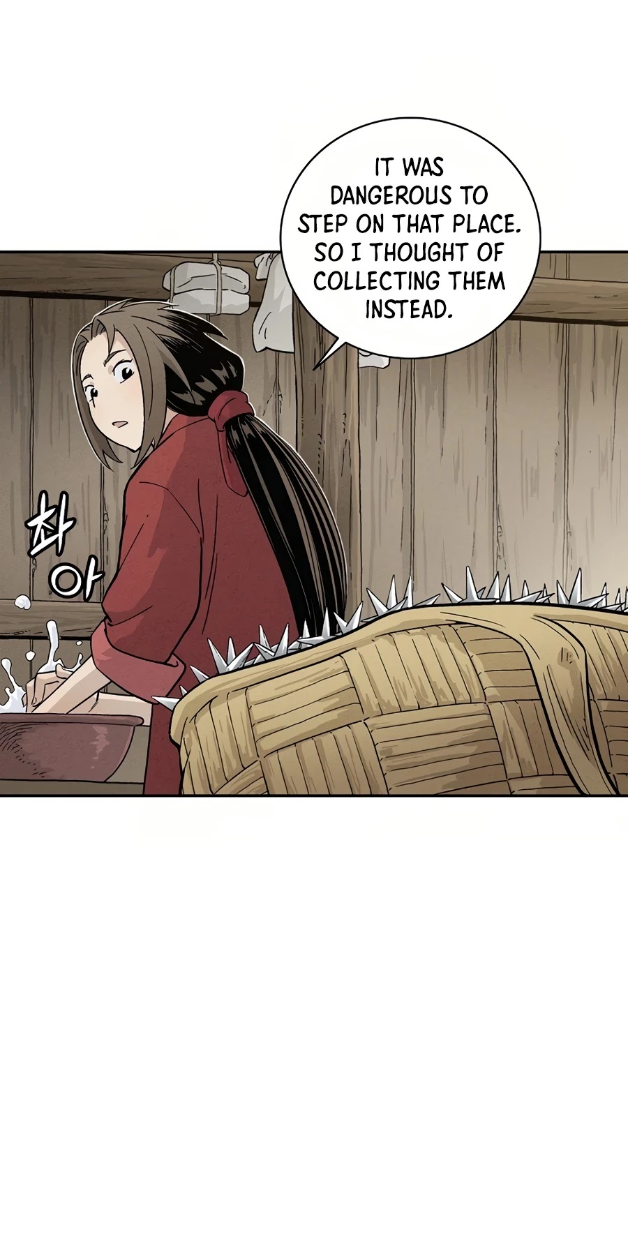 I Reincarnated as a Legendary Surgeon Chapter 22 page 37 - Chapter 22