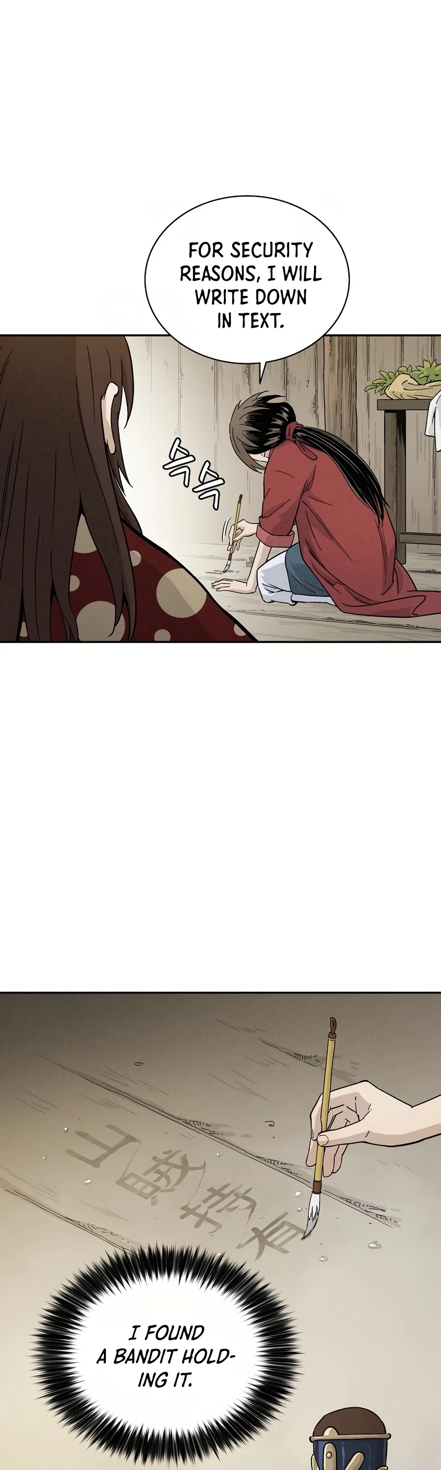 I Reincarnated as a Legendary Surgeon Chapter 22 page 44 - Chapter 22