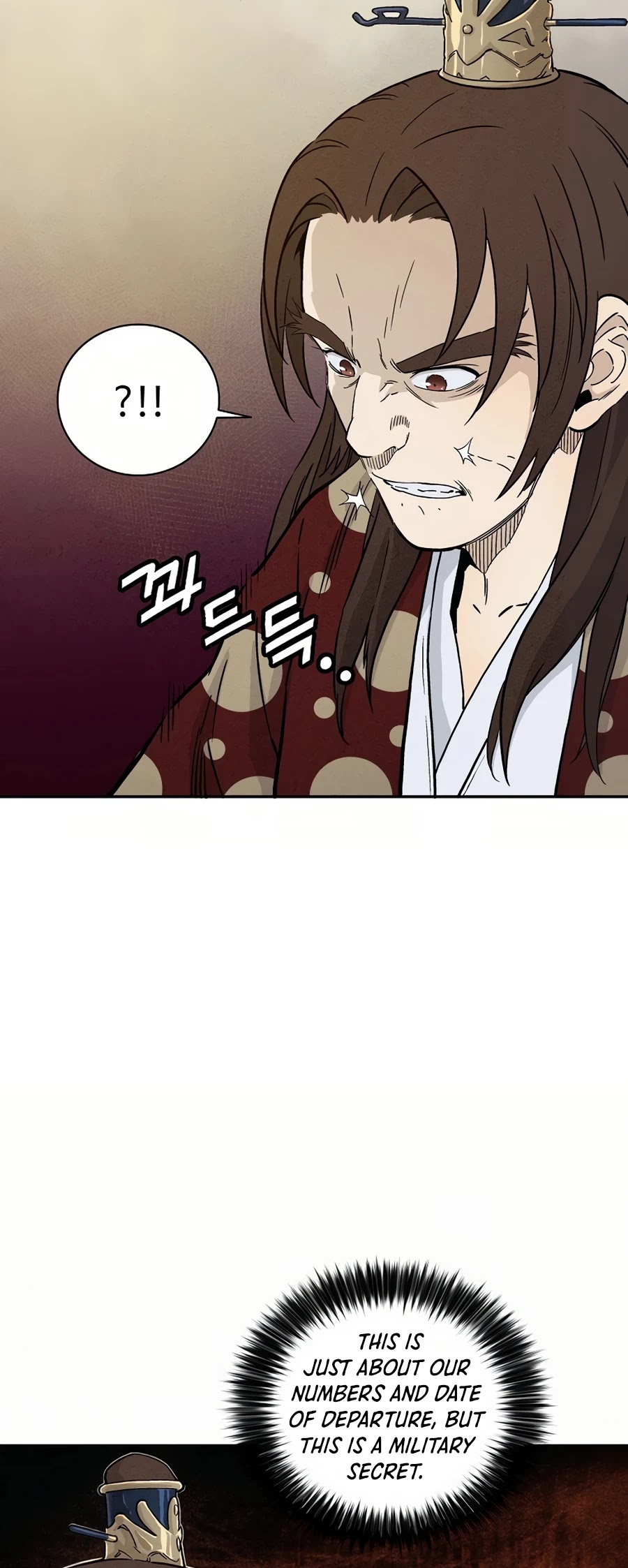 I Reincarnated as a Legendary Surgeon Chapter 22 page 45 - Chapter 22