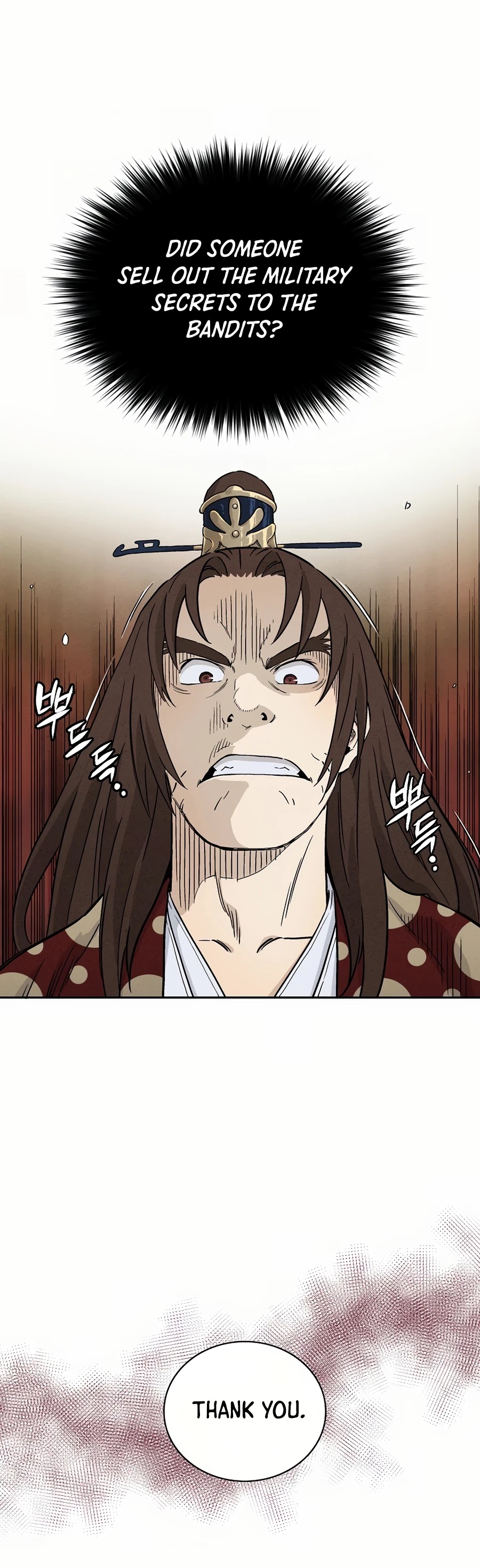 I Reincarnated as a Legendary Surgeon Chapter 22 page 47 - Chapter 22
