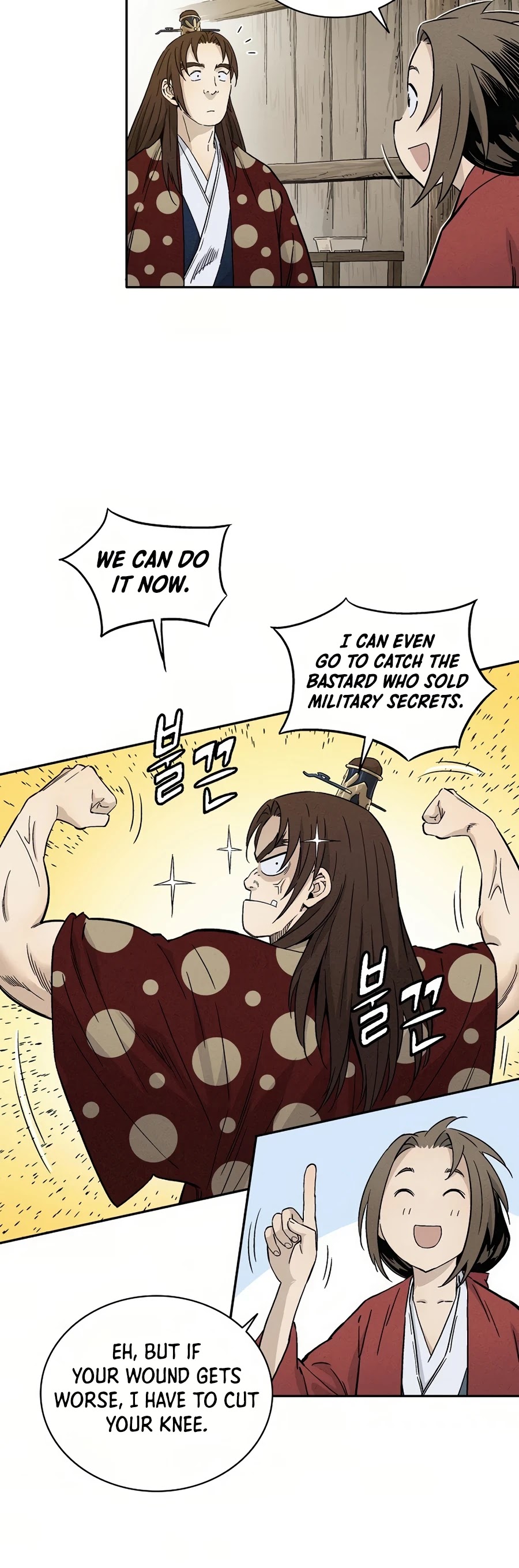 I Reincarnated as a Legendary Surgeon Chapter 22 page 50 - Chapter 22