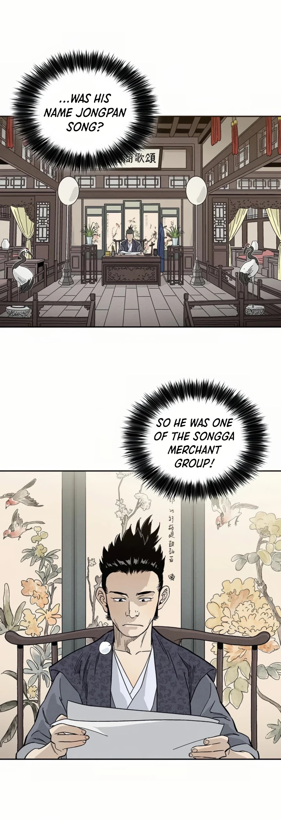 I Reincarnated as a Legendary Surgeon Chapter 23 page 23 - Chapter 23