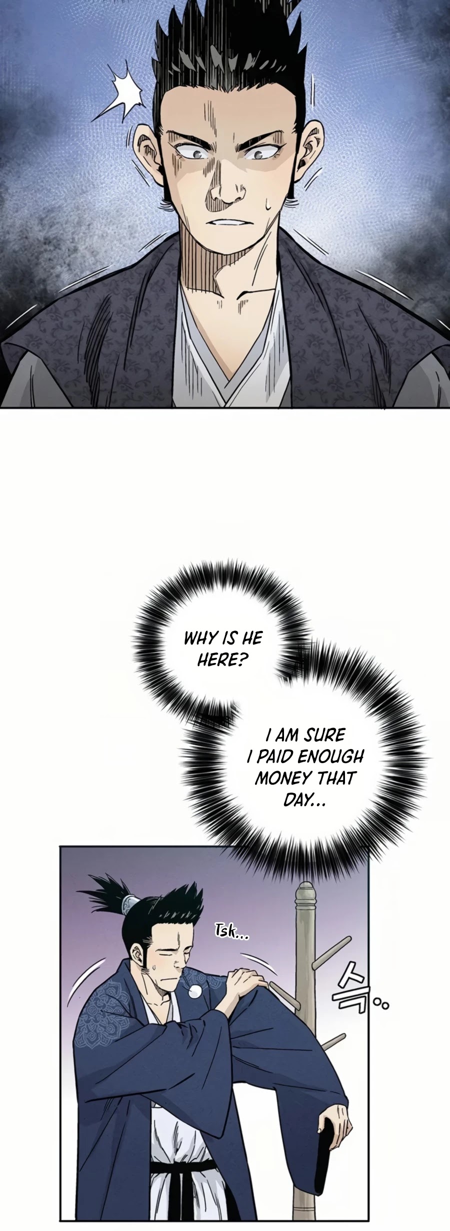 I Reincarnated as a Legendary Surgeon Chapter 23 page 26 - Chapter 23