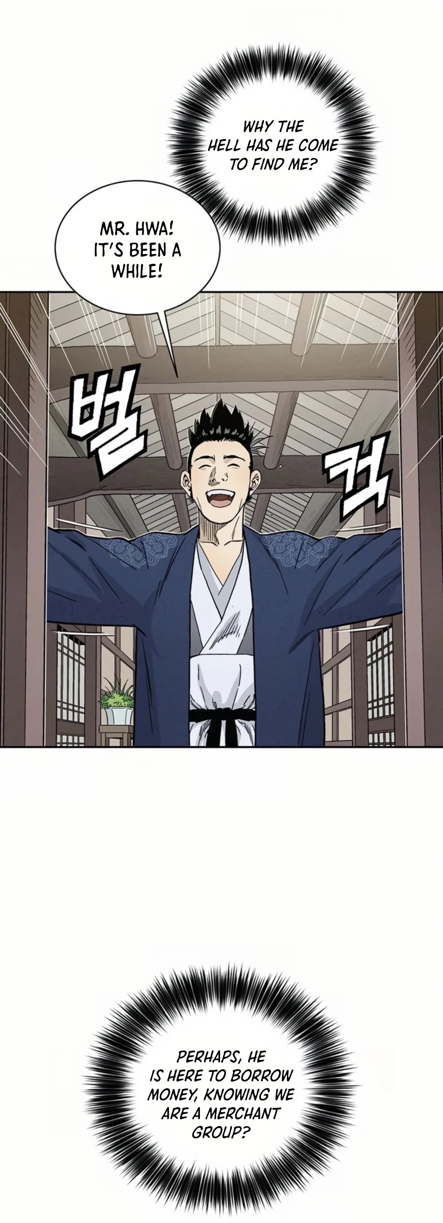 I Reincarnated as a Legendary Surgeon Chapter 23 page 28 - Chapter 23