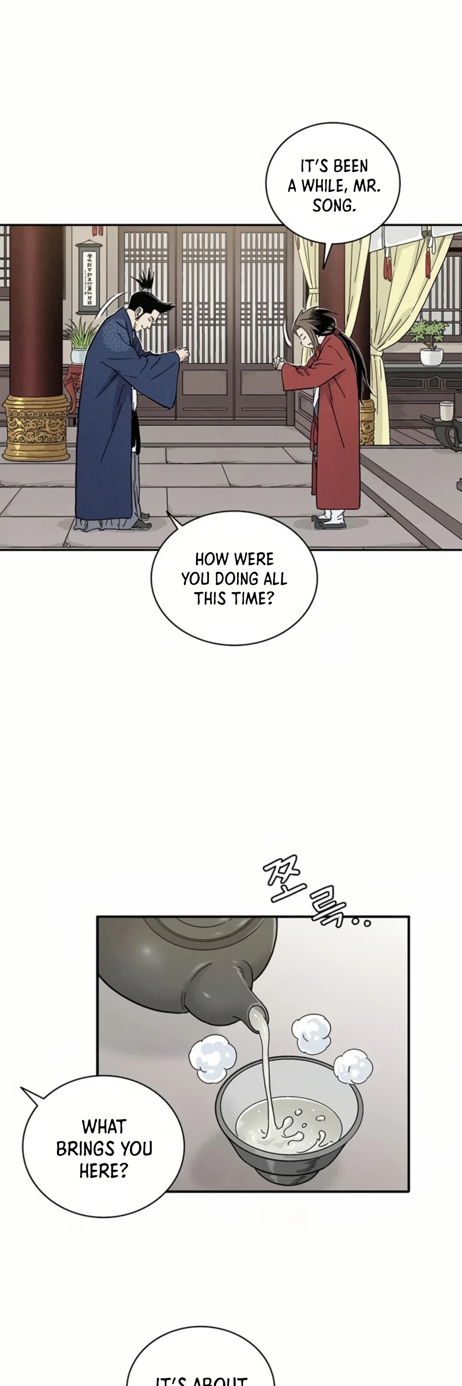I Reincarnated as a Legendary Surgeon Chapter 23 page 29 - Chapter 23