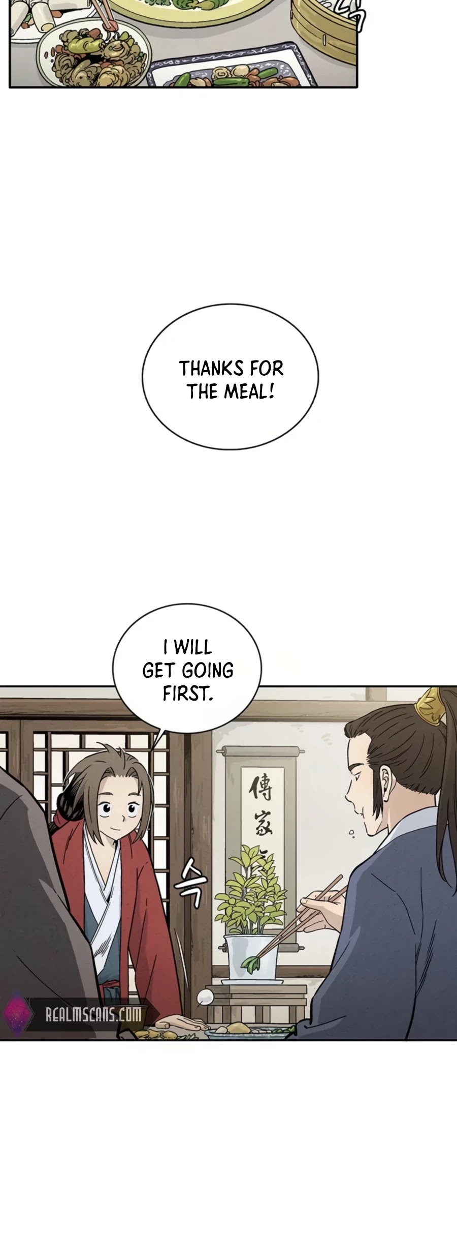 I Reincarnated as a Legendary Surgeon Chapter 23 page 3 - Chapter 23