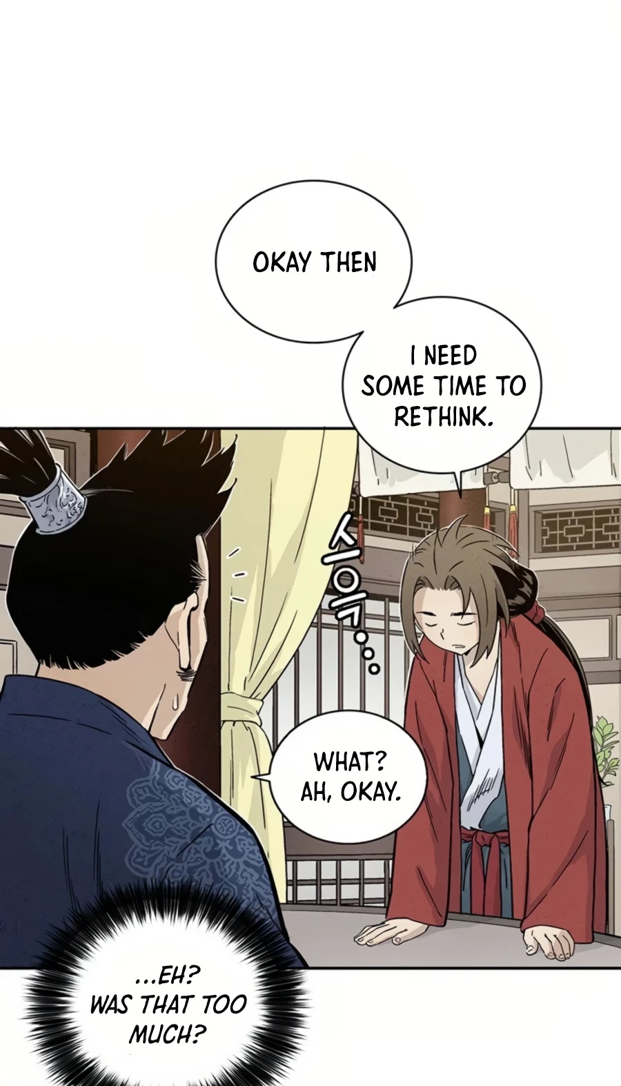 I Reincarnated as a Legendary Surgeon Chapter 23 page 37 - Chapter 23