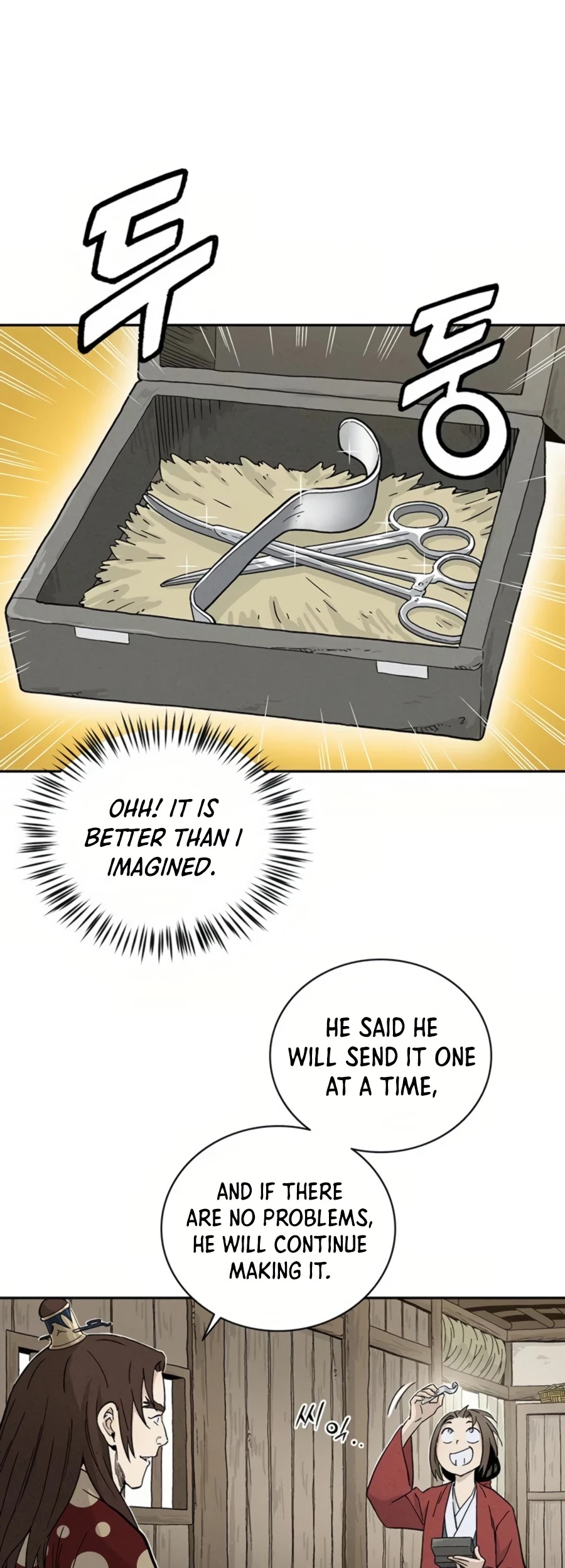 I Reincarnated as a Legendary Surgeon Chapter 23 page 43 - Chapter 23