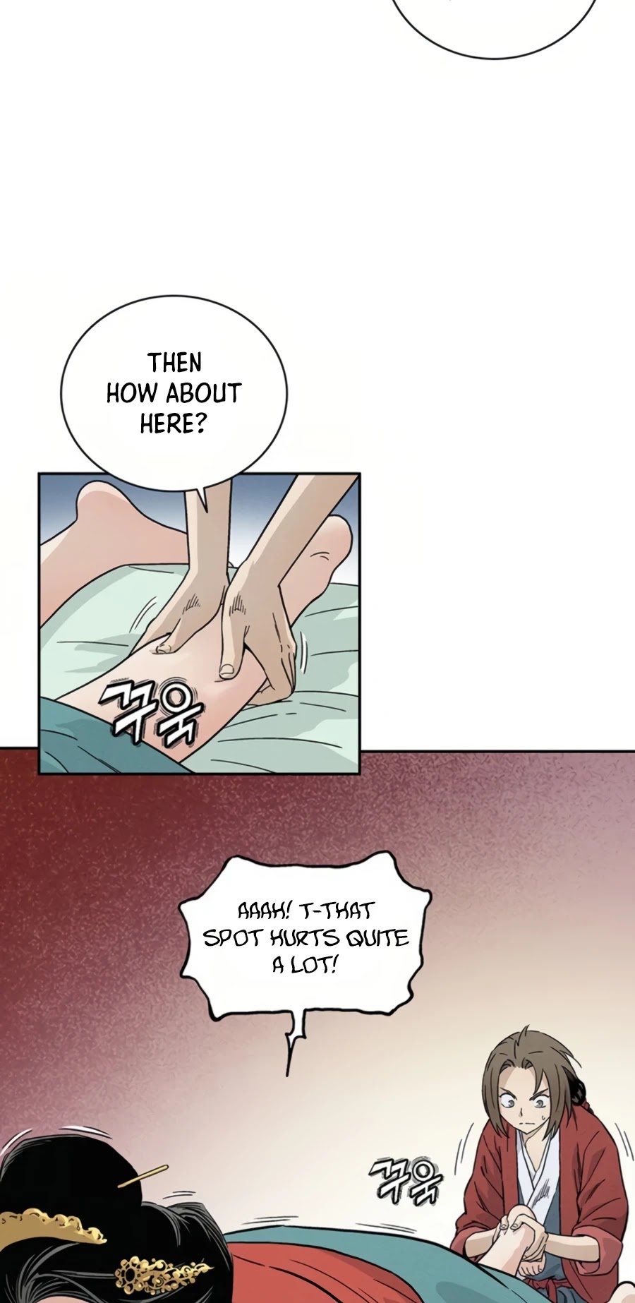 I Reincarnated as a Legendary Surgeon Chapter 24 page 13 - Chapter 24