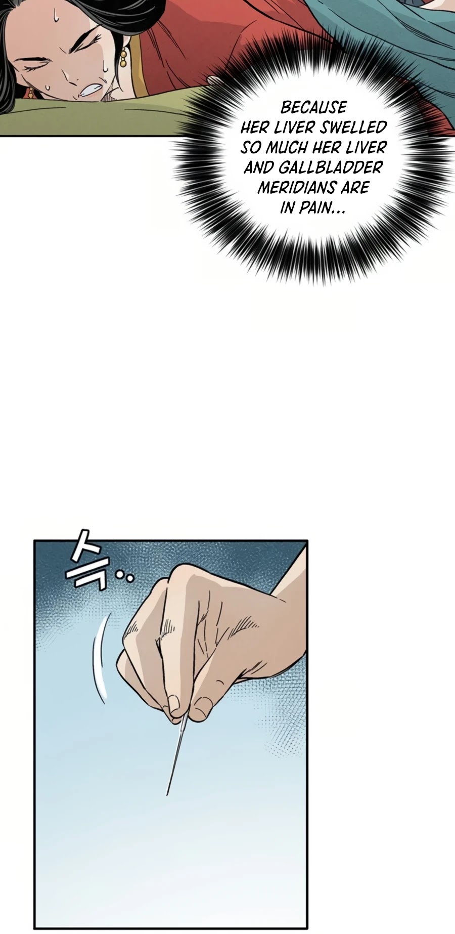 I Reincarnated as a Legendary Surgeon Chapter 24 page 14 - Chapter 24